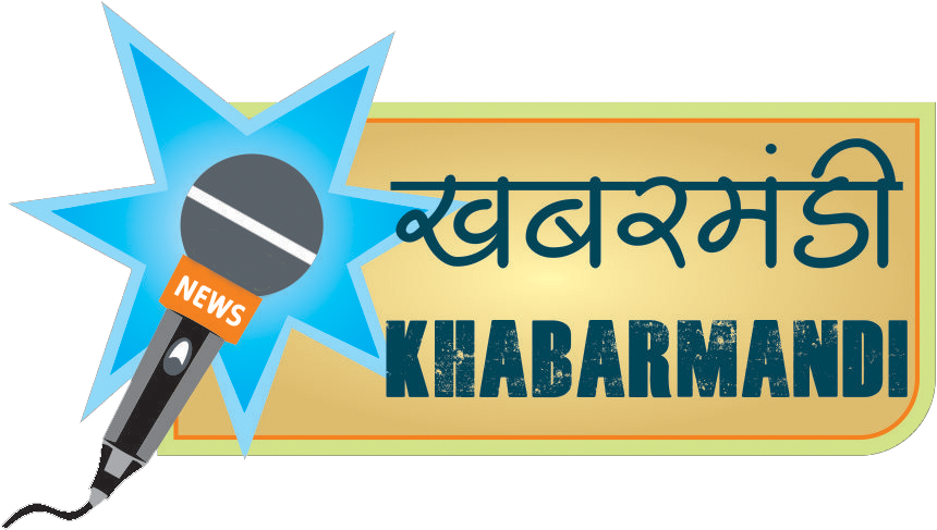 khabar mandi Logo